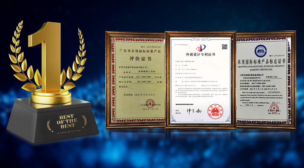 提供技术方案