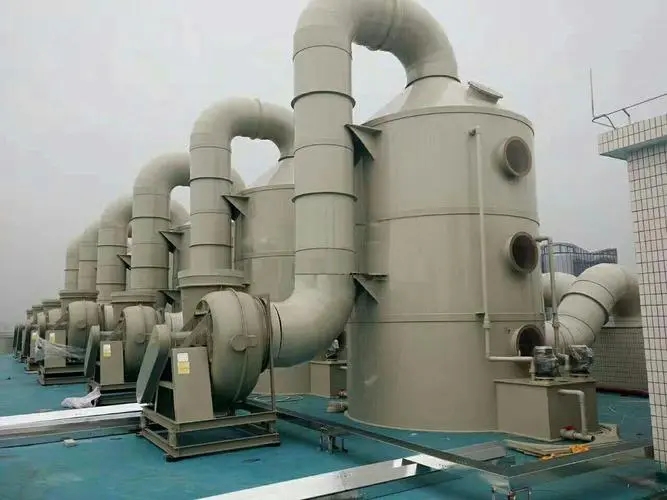 纺织厂印染废气治理工程