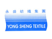 永盛纺织集团