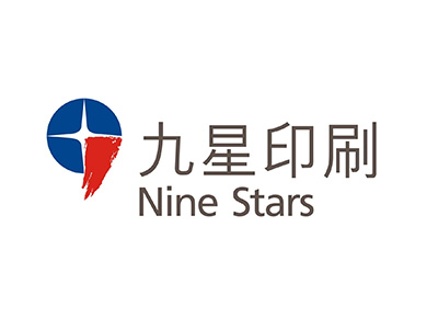 九星印刷